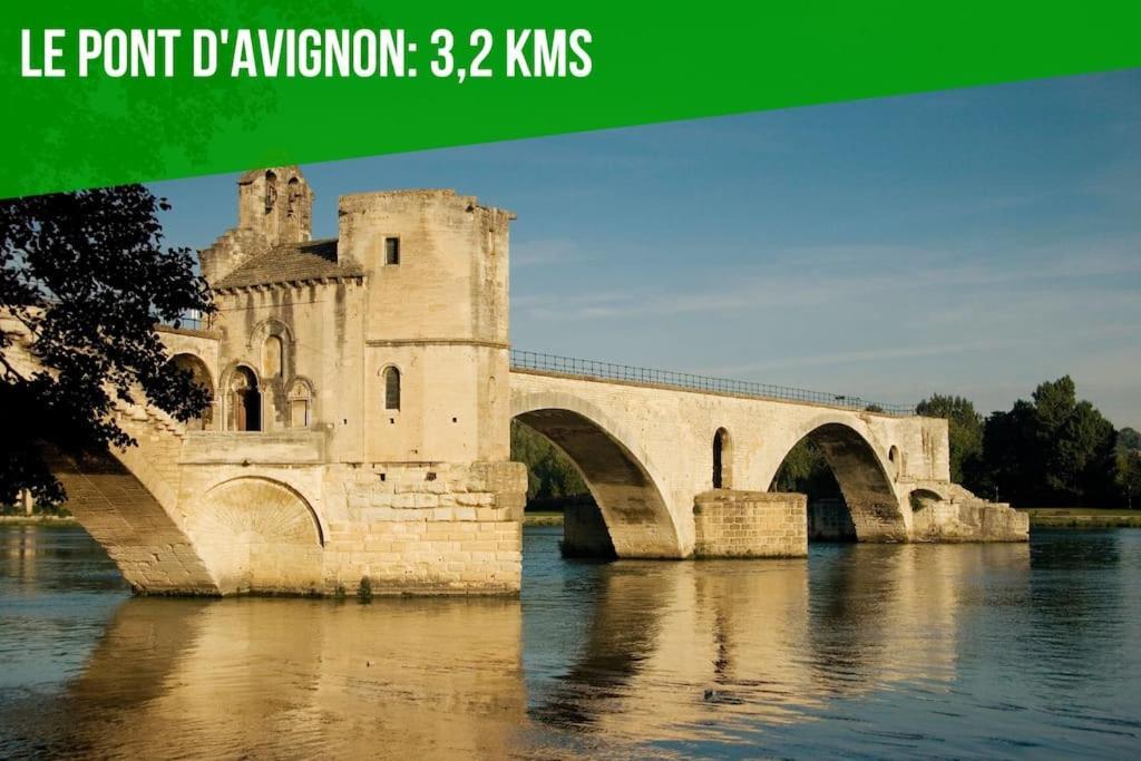 Le Figuier - Clim - Wifi Διαμέρισμα Villeneuve-lès-Avignon Εξωτερικό φωτογραφία